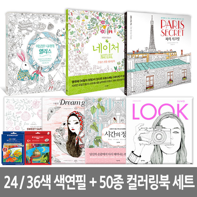 이거 끝까지 하는 사람 잘 없음 jpg | 인스티즈