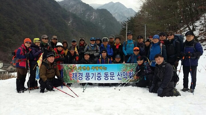 고향산하 이미지