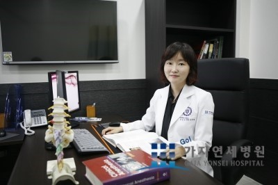 우리연세내과 이미지