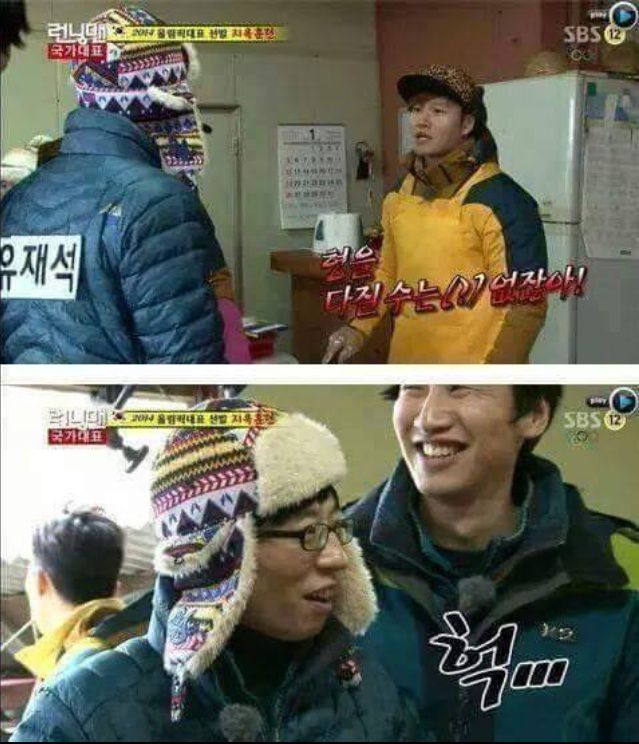 애드립 이미지