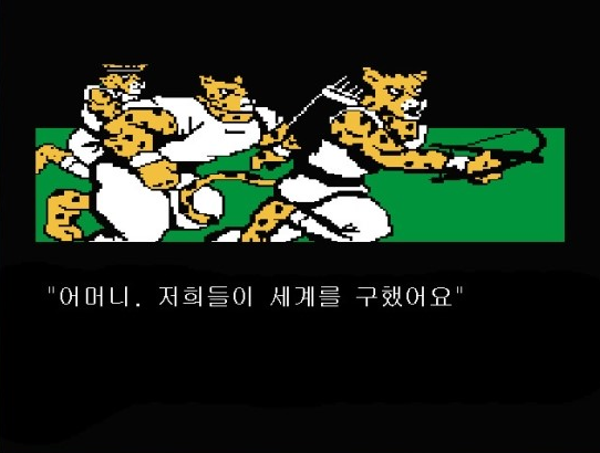 어떤 게임의 주요 컨텐츠ㅋㅋㅋㅋ | 인스티즈