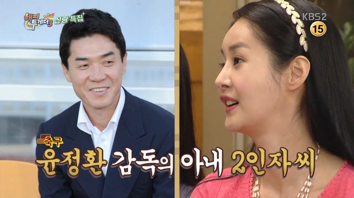 유재석이 소개팅 나갔다가 김가연 친구들과 폭풍수다 떤 사연.jpg | 인스티즈