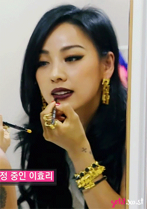 이효리 소길댁 해제 모드.jpgif | 인스티즈