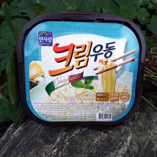 PX에서 제일 좋아했던 조합 | 인스티즈