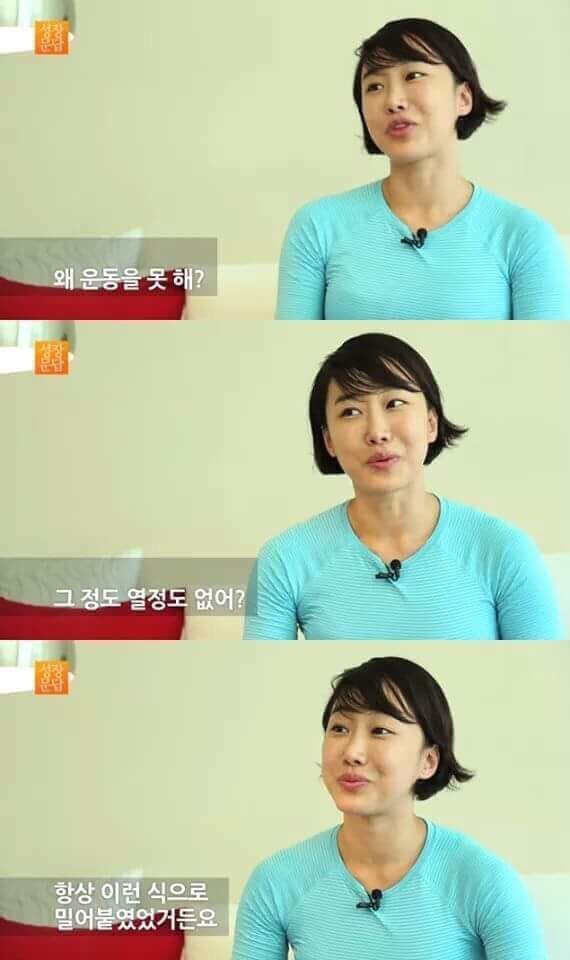 당신이 몸짱이 아니어도 되는 이유 | 인스티즈