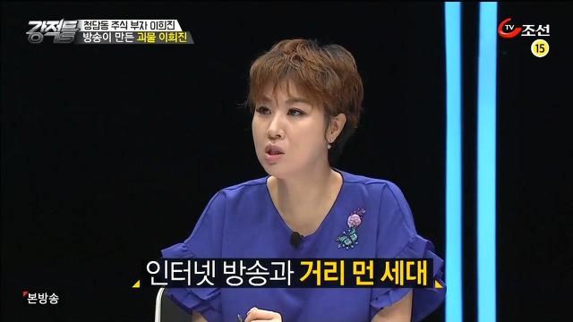미디어에 대한 맹신이 낳은 비극...청담동주식부자.jpg | 인스티즈