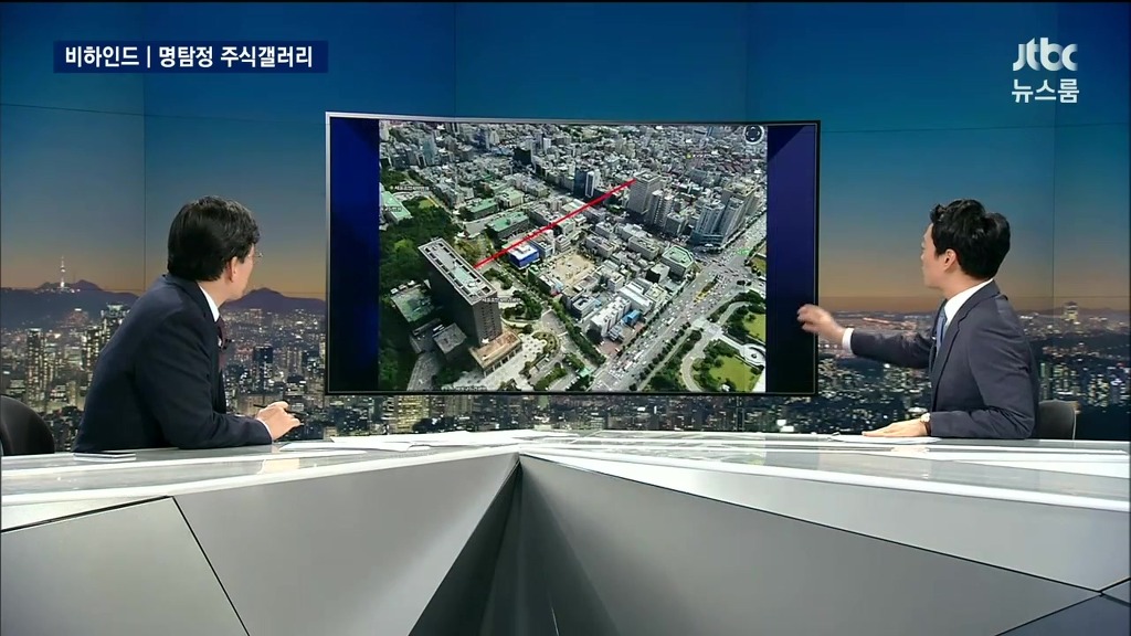 jtbc뉴스룸도 나온 주갤 | 인스티즈