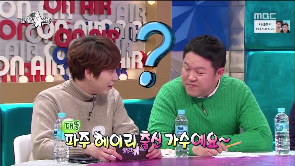 라디오스타 김구라 잡는 규현.jpg | 인스티즈