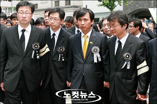 노무현전대통령서거 당시 분노의 가득찬 유시민 | 인스티즈