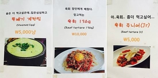 차칸곱창 이미지