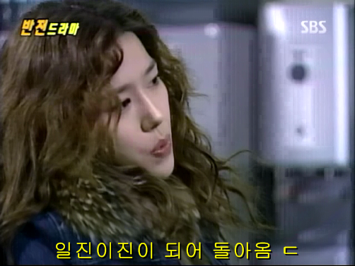 반전드라마 베스트 에피소드 우리형 完 | 인스티즈