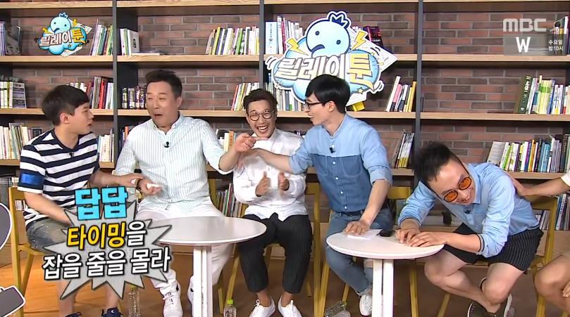 무한도전 오프닝에서 오디오 계속 채우는 양세형.jpg | 인스티즈