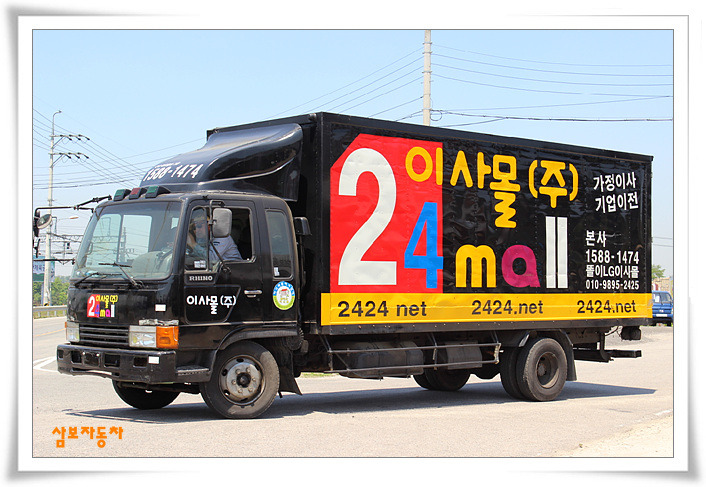 라이노 이미지