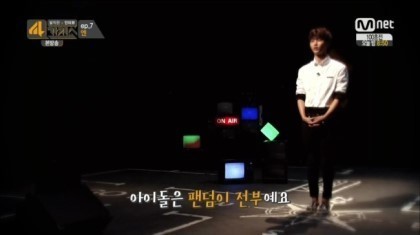 덕질하는사람들의 흔한 연예인들 생각.jpg | 인스티즈