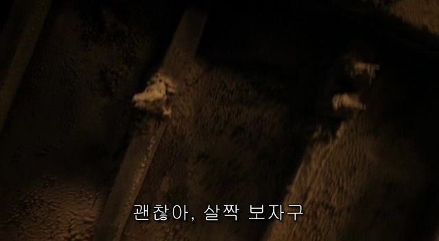 전 세계를 뒤흔든 공포! 공포영화 하면 떠오르는! 까진 아니었지만 꿀잼인【 하우스 오브 왁스 】02 | 인스티즈