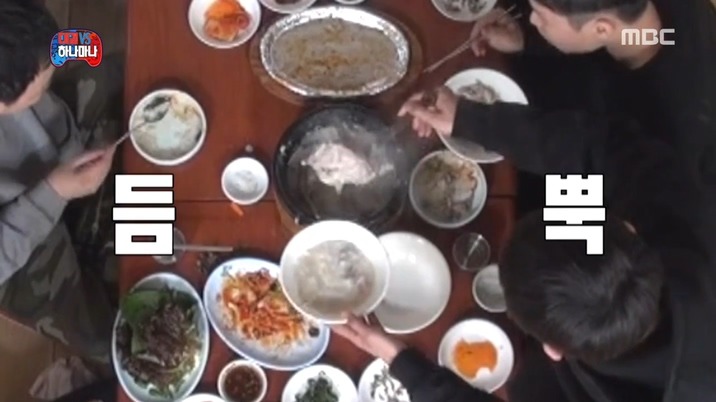 [무한도전] 주나형 팩트 폭격하는 광희 .jpg | 인스티즈