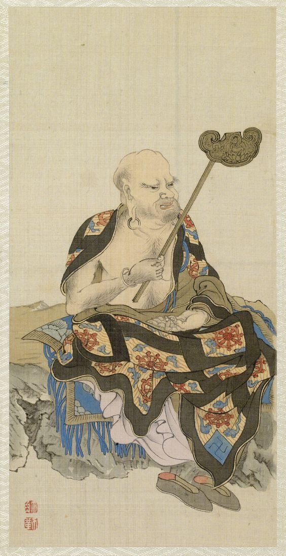 아라한 이미지