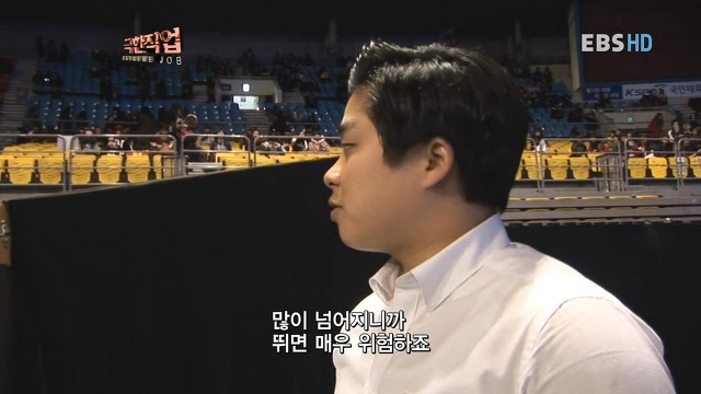 콘서트장에서 경호원이 하는일 | 인스티즈