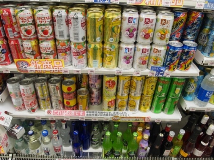 일본 편의점 클라스 보소... | 인스티즈