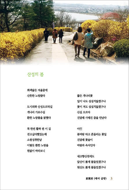 삼영인쇄 이미지