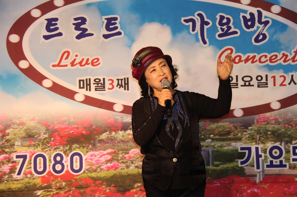 가요무대7080 이미지