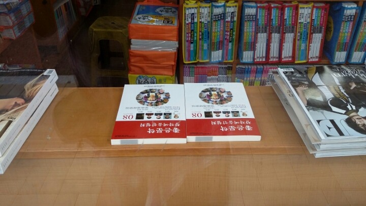 서울문고 이미지
