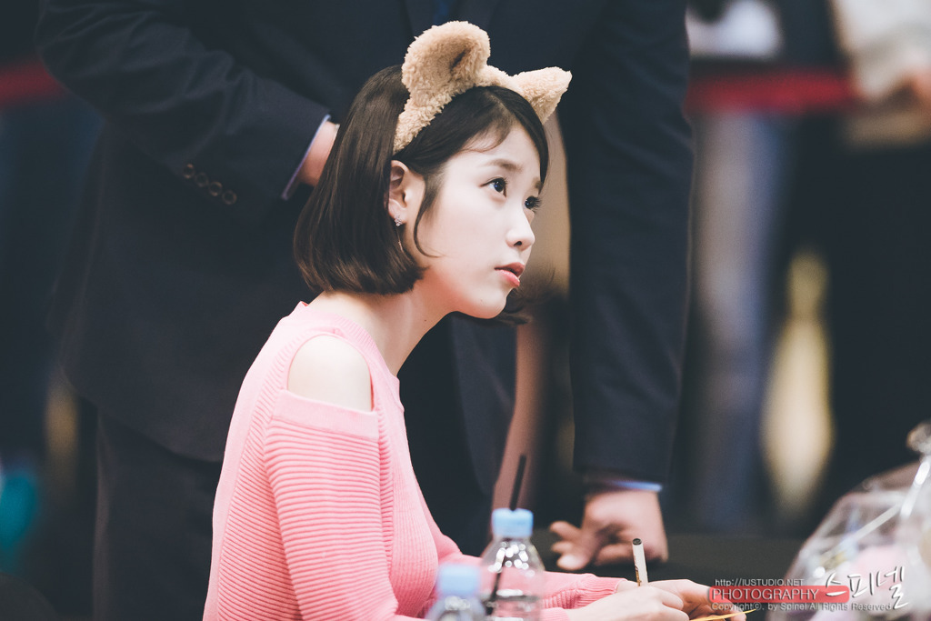 [17.04.30] 코엑스 팬사인회 아이유.jpg | 인스티즈