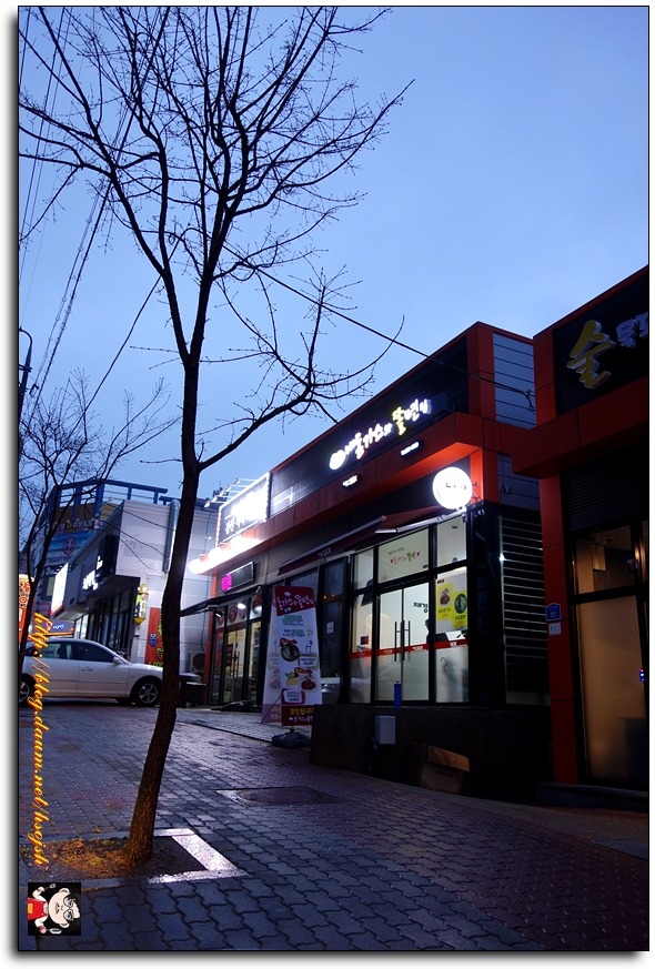 남광중화요리 이미지