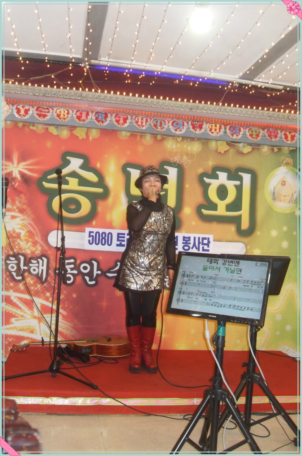 토리토리 이미지