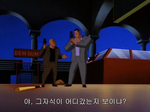 [DC코믹스] 슈퍼맨이 배트맨으로 분장하고 악당들 때려 잡는 이야기ㅋㅋㅋㅋㅋㅋㅋㅋㅋ上 | 인스티즈