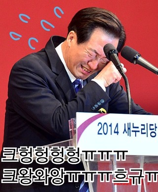 여시야 넌 왜 유뷰남만 좋아해ㅇㅅㅇ? 뭔소리야내가 유부남을 왜 좋아해 그냥 좋아하는 사람이 유부남일 뿐이야(영원히 고통받는 유부남팬) | 인스티즈