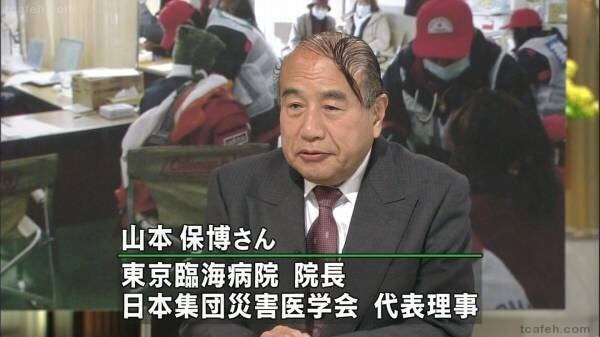 일본 헤어스타일 4대 천왕.jpg | 인스티즈