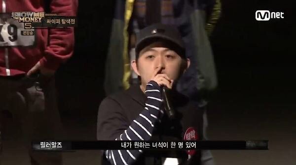 사실상 취미로 랩하시는분 | 인스티즈