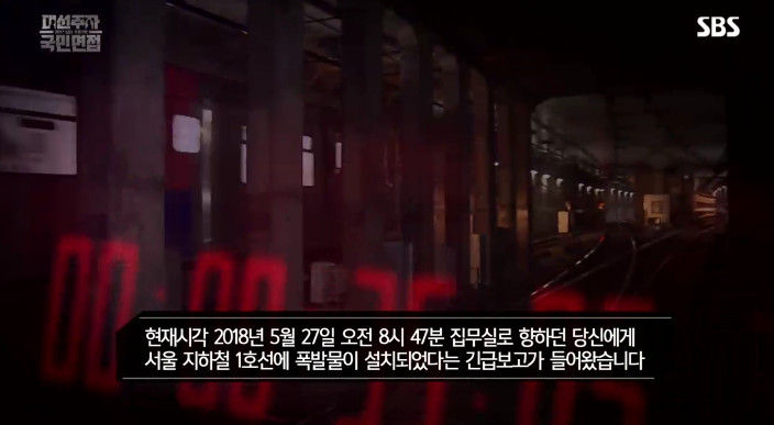 [대선주자국민면접] 문재인에게 한 질문 모음 | 인스티즈