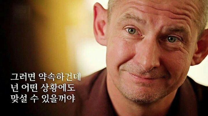 자존감 낮은 사람들에게.jpg | 인스티즈