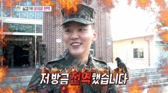 진짜사나이 다음 출연자.jpg | 인스티즈