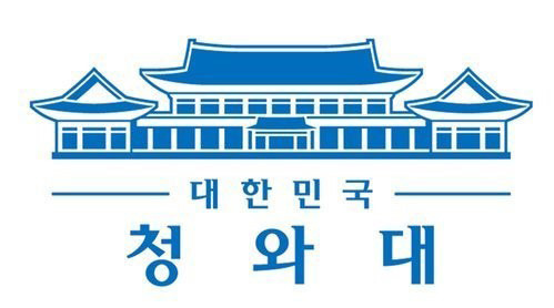 현재 대한민국을 뒤흔들고 있는 우병우 스캔들의 나쁜점과 연결고리 | 인스티즈