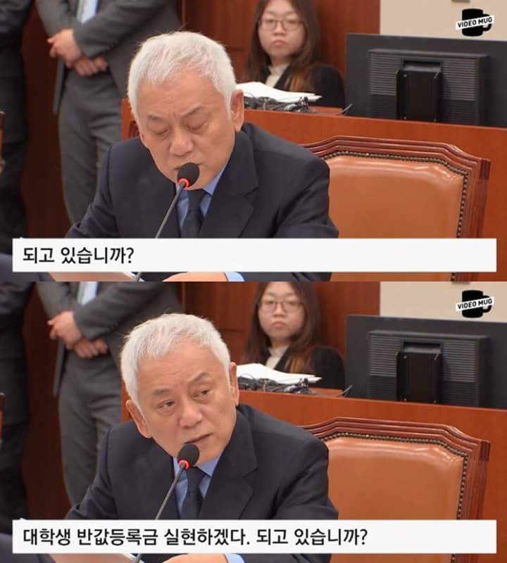 박근혜대통령 립서비스의 대한 돌직구 | 인스티즈