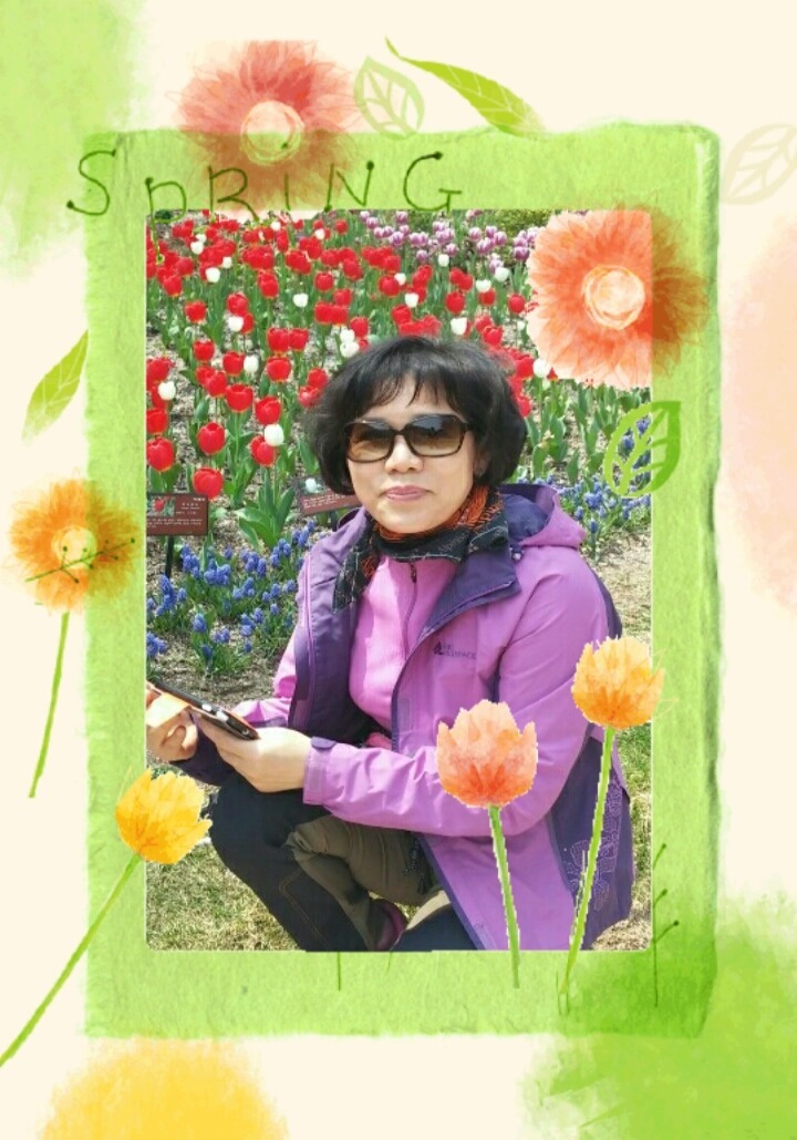 경심이네 이미지