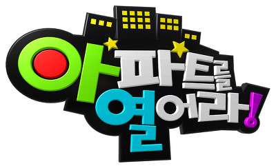 꽃을든남자I 이미지
