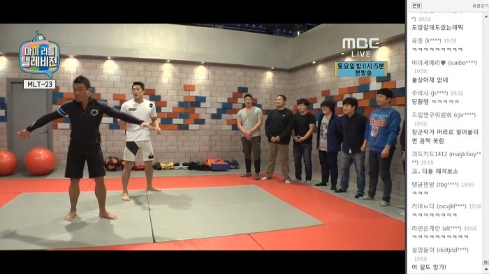 마리텔 나와서 추성훈도 스탭들한테 당했다 | 인스티즈