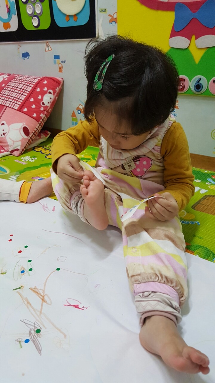 유하에스티 이미지