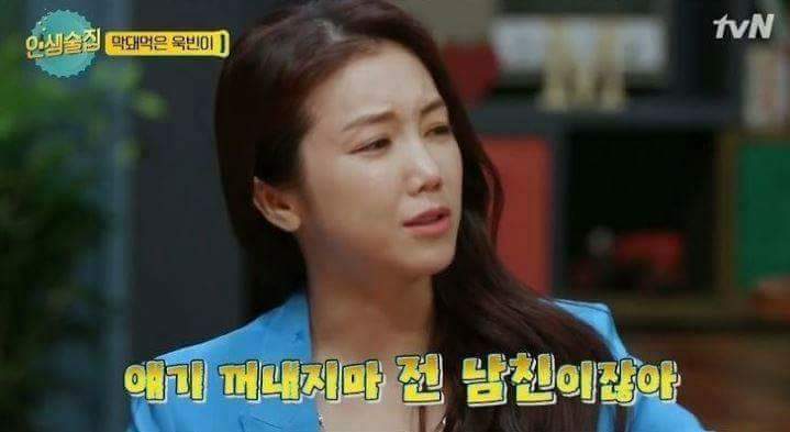 당신의 쿨함에 건배를.. | 인스티즈