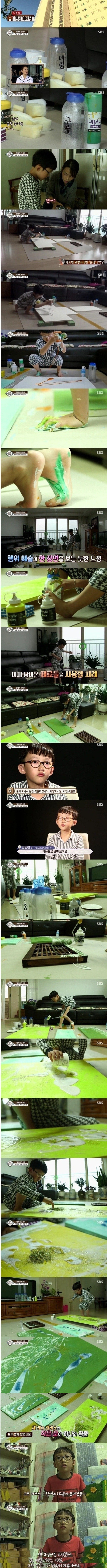 [영재발굴단] 마음으로 그림을 담는 8세 화가 김민찬 JPG | 인스티즈