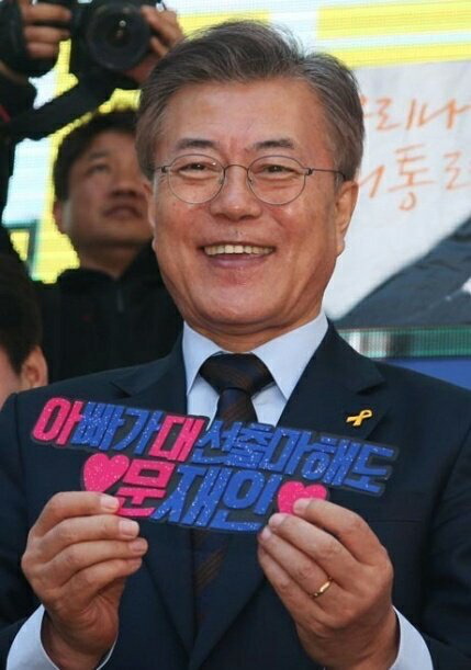 아낙수나문 | 인스티즈