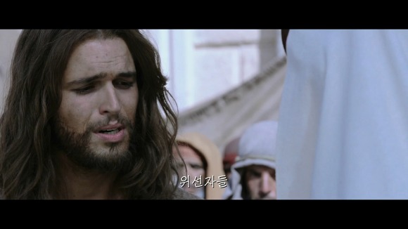 영화로 보는 예수의 참된 가르침 | 인스티즈