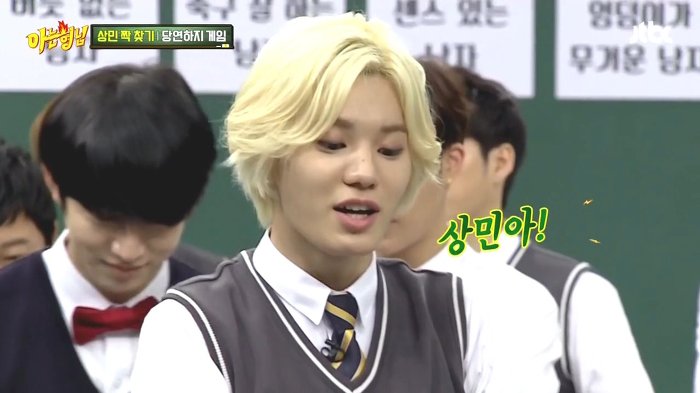  아는형님 이상민 한방 먹이는 레몬사탕.jpg | 인스티즈