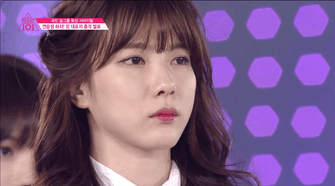 프로듀스101에서 이해인이 많이 울었던 이유 | 인스티즈