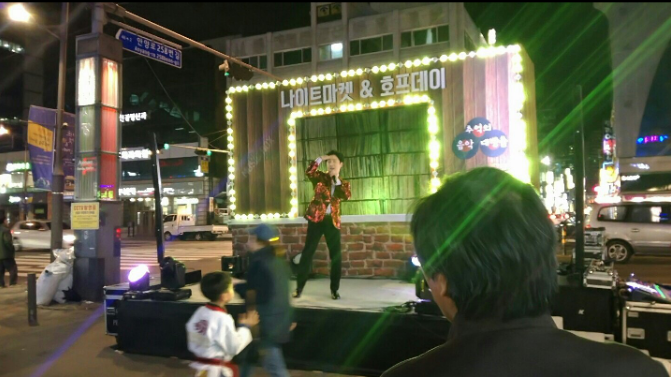 나이트호프 이미지