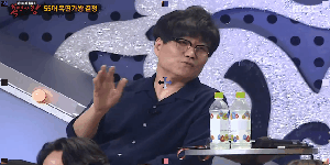 흥부자댁이 복면가왕에서 승승장구하는 이유.gif | 인스티즈
